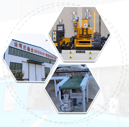 全自动横剪机 全自动横剪机