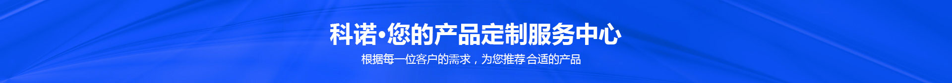 沧州横剪机厂家 沧州横剪机厂家