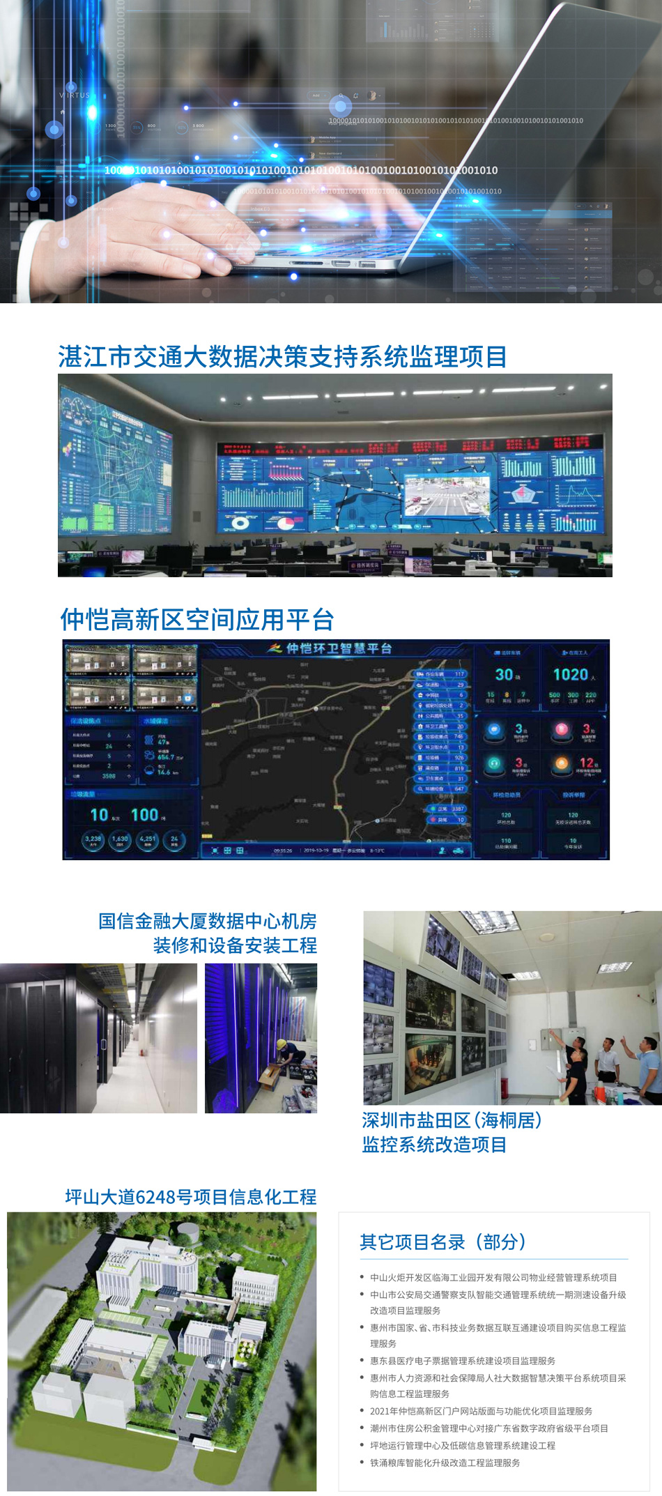 1686973259725635.jpg 70.jpg