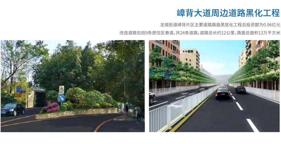 1686991595196617.jpg 无标题-4.jpg